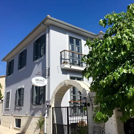 Motto Wind Boutique 3* Cesme